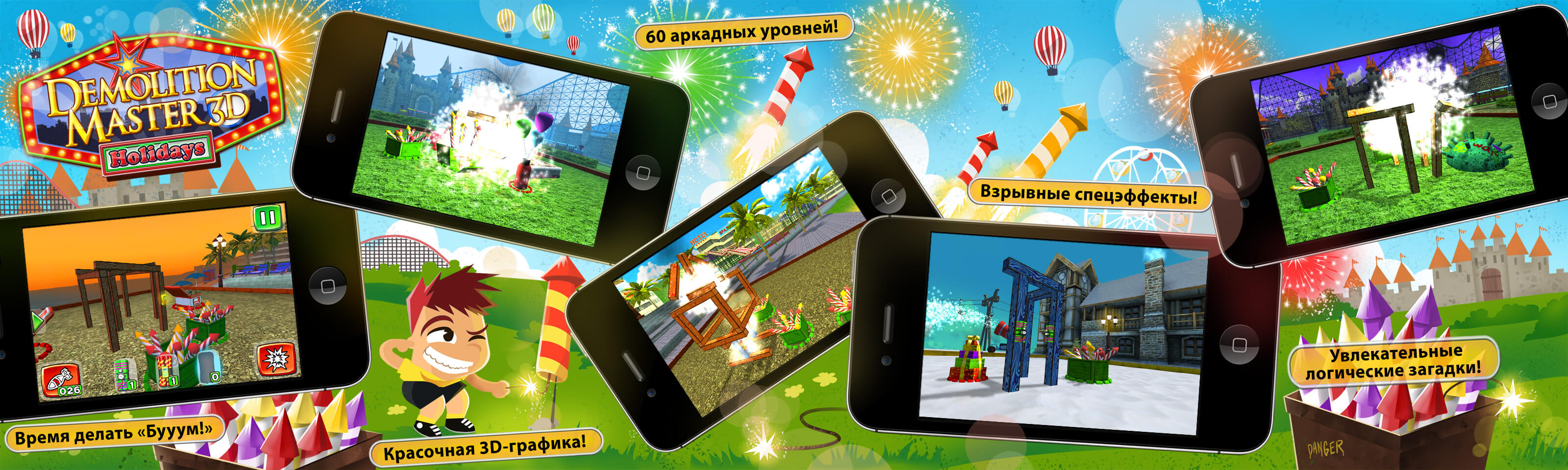 all all
