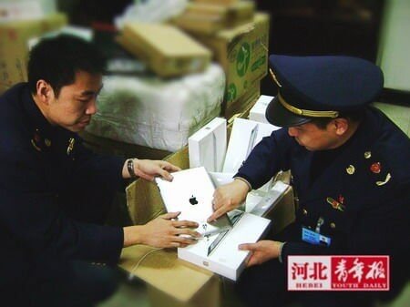chinese_authorities_seized_ipads chinese_authorities_seized_ipads