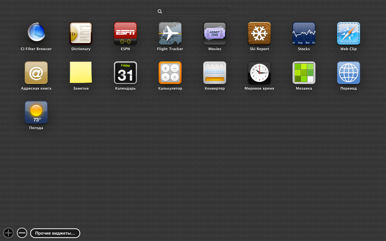 dashboard_add dashboard_add