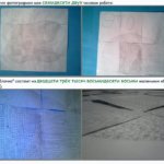 [Конкурс] Финал. Выиграй моддинговый iPhone 4S от ЭтоСервис и Appleinsider.ru. Финал — «Только вместе мы победим!». Фото.