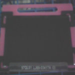 Фотоутечка с завода по производству дисплеев для iPad 3. Фото.