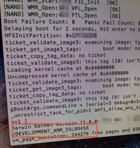 iboot_ipad_3_2 iboot_ipad_3_2