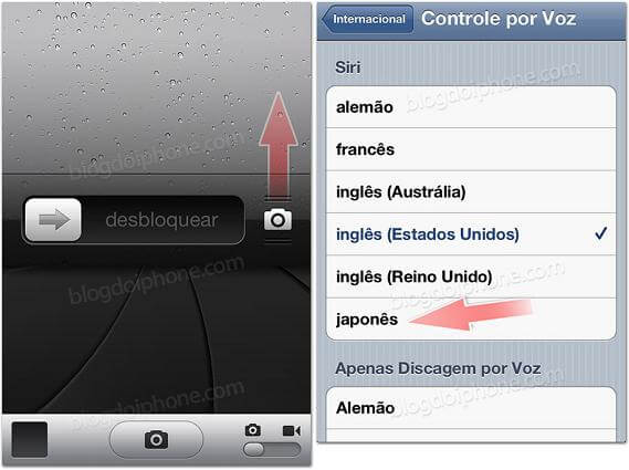 В iOS 5.1 по-новому будет реализована камера на экране блокировки. В iOS 5.1 по-новому будет реализована камера на экране блокировки. Фото.