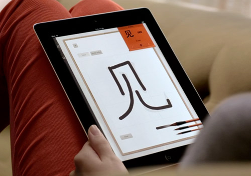 В Южной Корее продано более 1 млн. iPad В Южной Корее продано более 1 млн. iPad