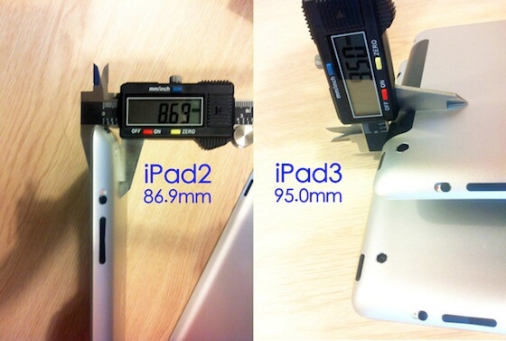 ipad_2_ipad_3_caliper ipad_2_ipad_3_caliper