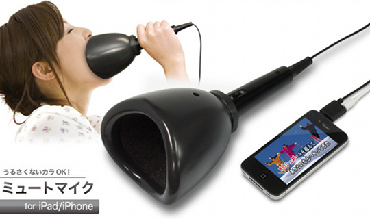 iphone-ipad-usb-noiseless-karaoke-mic-mute-microphone-2 iphone-ipad-usb-noiseless-karaoke-mic-mute-microphone-2