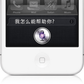 iphone1 iphone1