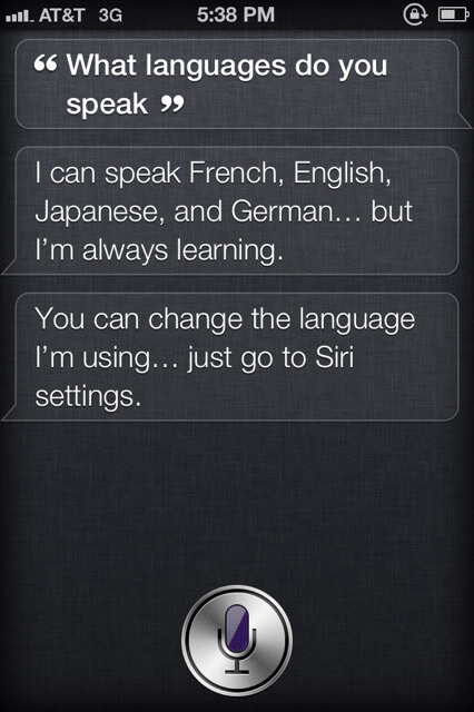 Голосовая помощница Siri Голосовая помощница Siri