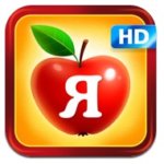 Детская неделя студии StyleMobile Studio — Азбука АБВГДейка. Детская неделя студии StyleMobile Studio — Азбука АБВГДейка. Фото.