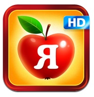 Детская неделя студии StyleMobile Studio — Азбука АБВГДейка. Фото.