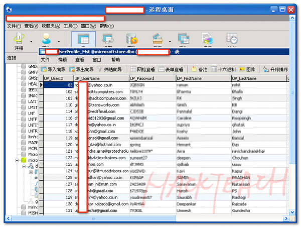 msindaipasswordshk38-1329076012 msindaipasswordshk38-1329076012