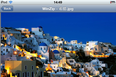 mzl.qluozhrm.320x480-75 mzl.qluozhrm.320x480-75
