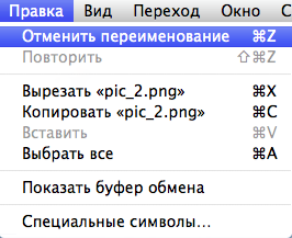 pic_1 pic_1