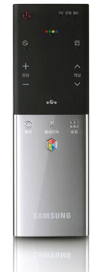 samsung-tv-remote-siri samsung-tv-remote-siri
