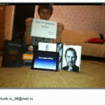 [Конкурс] Второй тур. Выиграй моддинговый iPhone 4S от ЭтоСервис и Appleinsider.ru. Второй тур — «Размер имеет значение». Фото.