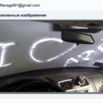 [Конкурс] Второй тур. Выиграй моддинговый iPhone 4S от ЭтоСервис и Appleinsider.ru. Второй тур — «Размер имеет значение». Фото.