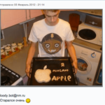 [Конкурс] Второй тур. Выиграй моддинговый iPhone 4S от ЭтоСервис и Appleinsider.ru. Второй тур — «Размер имеет значение». Фото.