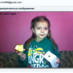 [Конкурс] Второй тур. Выиграй моддинговый iPhone 4S от ЭтоСервис и Appleinsider.ru. Второй тур — «Размер имеет значение». Фото.