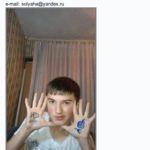 [Конкурс] Второй тур. Выиграй моддинговый iPhone 4S от ЭтоСервис и Appleinsider.ru. Второй тур — «Размер имеет значение». Фото.