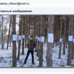 [Конкурс] Второй тур. Выиграй моддинговый iPhone 4S от ЭтоСервис и Appleinsider.ru. Второй тур — «Размер имеет значение». Фото.