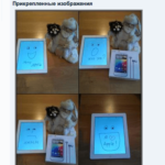 [Конкурс] Второй тур. Выиграй моддинговый iPhone 4S от ЭтоСервис и Appleinsider.ru. Второй тур — «Размер имеет значение». Фото.