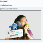 [Конкурс] Второй тур. Выиграй моддинговый iPhone 4S от ЭтоСервис и Appleinsider.ru. Второй тур — «Размер имеет значение». Фото.