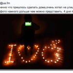 [Конкурс] Второй тур. Выиграй моддинговый iPhone 4S от ЭтоСервис и Appleinsider.ru. Второй тур — «Размер имеет значение». Фото.