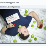 [Конкурс] Второй тур. Выиграй моддинговый iPhone 4S от ЭтоСервис и Appleinsider.ru. Второй тур — «Размер имеет значение». Фото.