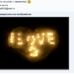 [Конкурс] Второй тур. Выиграй моддинговый iPhone 4S от ЭтоСервис и Appleinsider.ru. Второй тур — «Размер имеет значение». Фото.