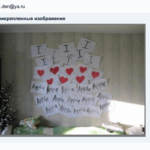 [Конкурс] Второй тур. Выиграй моддинговый iPhone 4S от ЭтоСервис и Appleinsider.ru. Второй тур — «Размер имеет значение». Фото.