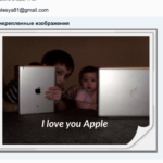 [Конкурс] Второй тур. Выиграй моддинговый iPhone 4S от ЭтоСервис и Appleinsider.ru. Второй тур — «Размер имеет значение». Фото.