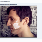 [Конкурс] Второй тур. Выиграй моддинговый iPhone 4S от ЭтоСервис и Appleinsider.ru. Второй тур — «Размер имеет значение». Фото.