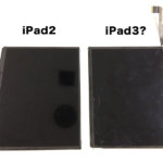 Займется ли Sharp поставкой панелей для iPad 3? Займется ли Sharp поставкой панелей для iPad 3? Фото.