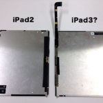 Займется ли Sharp поставкой панелей для iPad 3? Займется ли Sharp поставкой панелей для iPad 3? Фото.