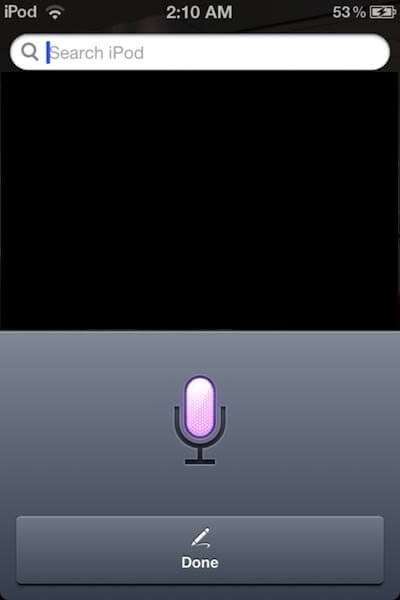 siri siri