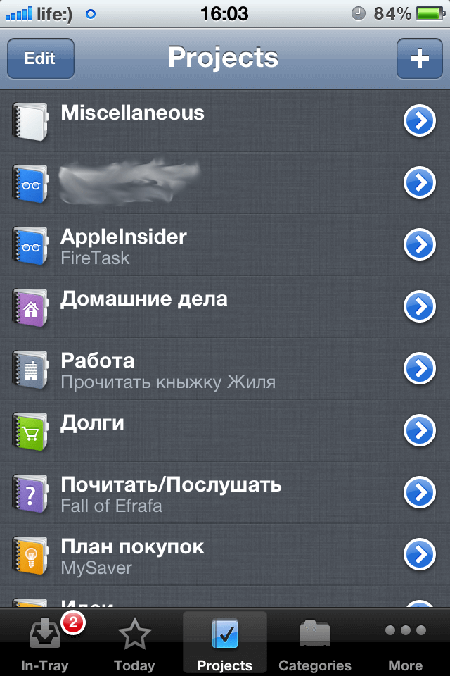 Проекты iPhone Проекты iPhone