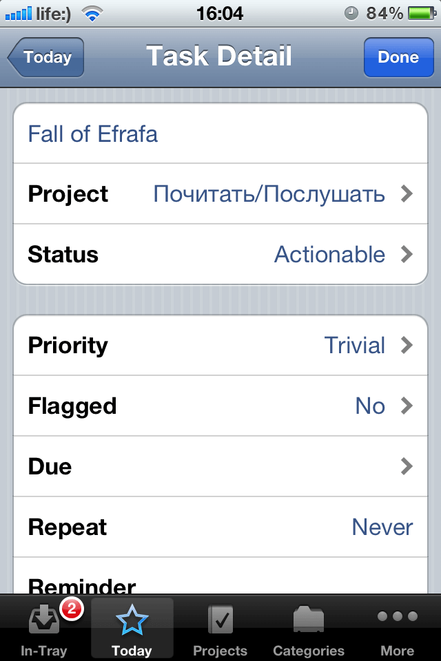 iPhone продробности задачи iPhone продробности задачи
