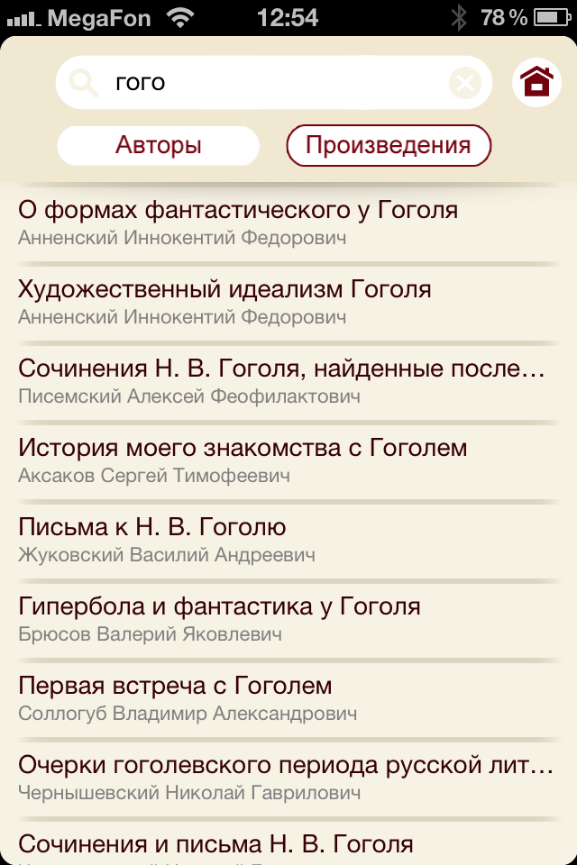 1600 книг поиск 1600 книг поиск