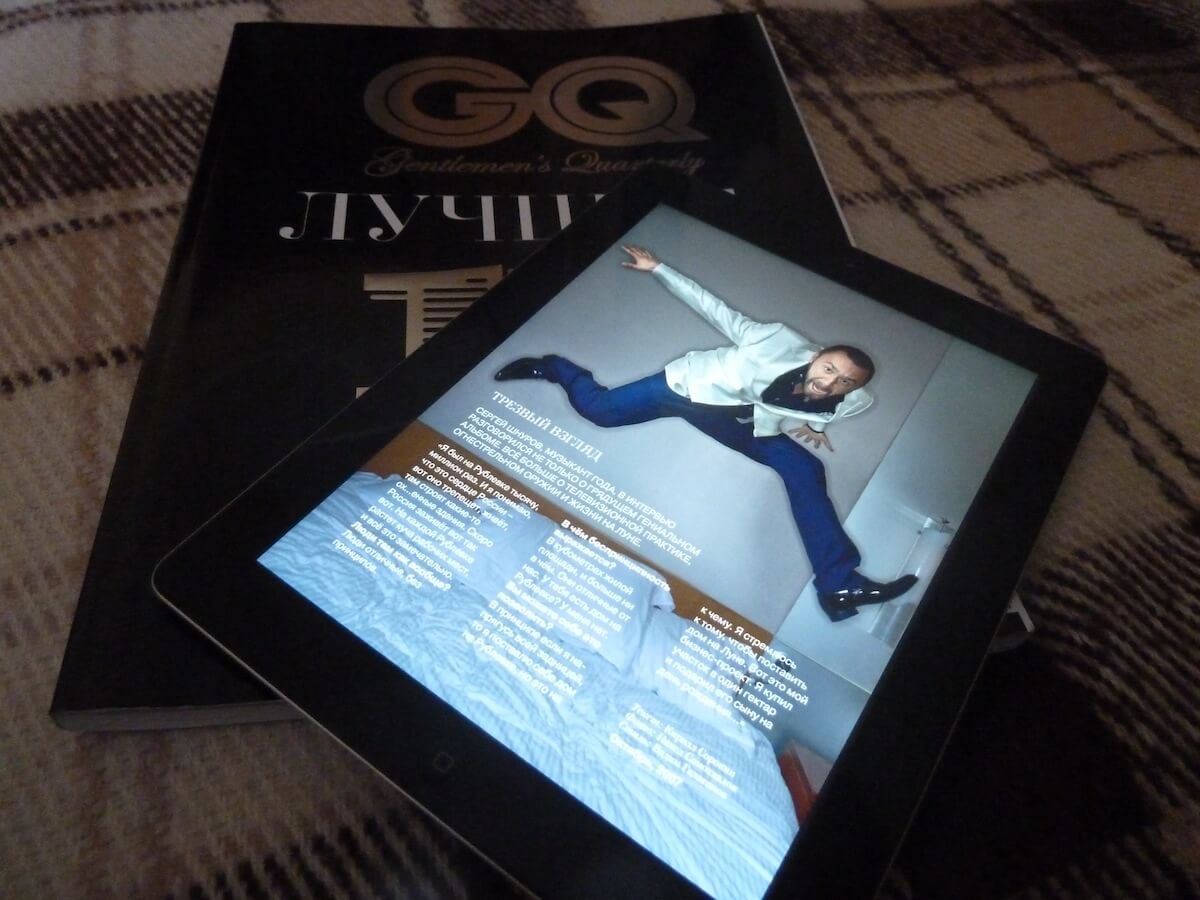 Разные углы обзора The new iPad
