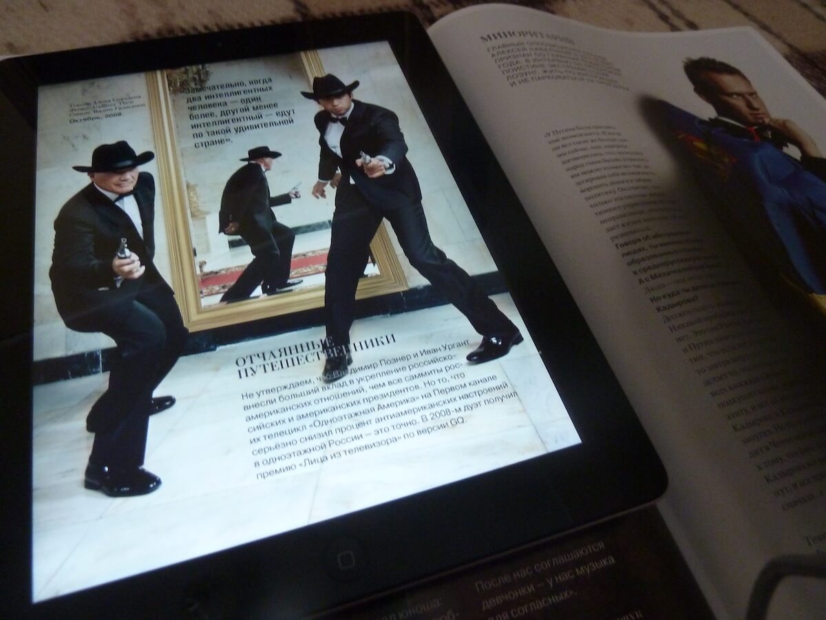Разные углы обзора The new iPad