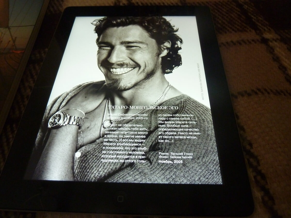 Разные углы обзора The new iPad