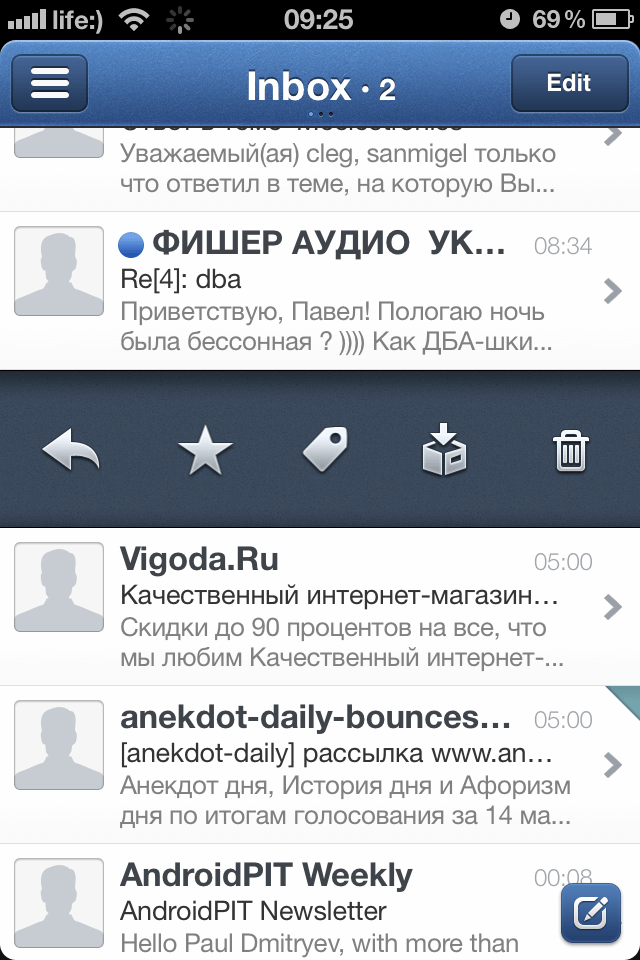 Свайп Свайп