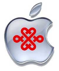 Apple_Unicom Apple_Unicom