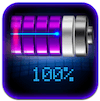 Battery Battery