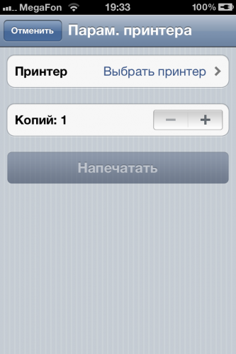 АйДокументы АйДокументы