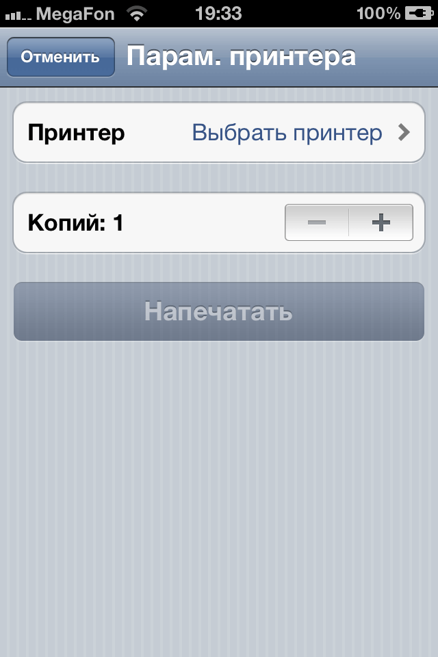 АйДокументы АйДокументы