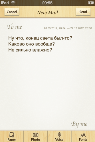 Надеюсь, смогу себе ответить :C Надеюсь, смогу себе ответить :C