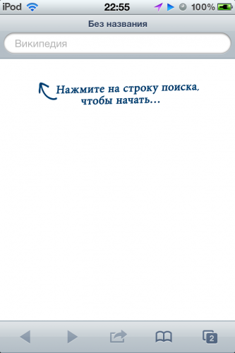 Да, всё настолько просто. Да, всё настолько просто.