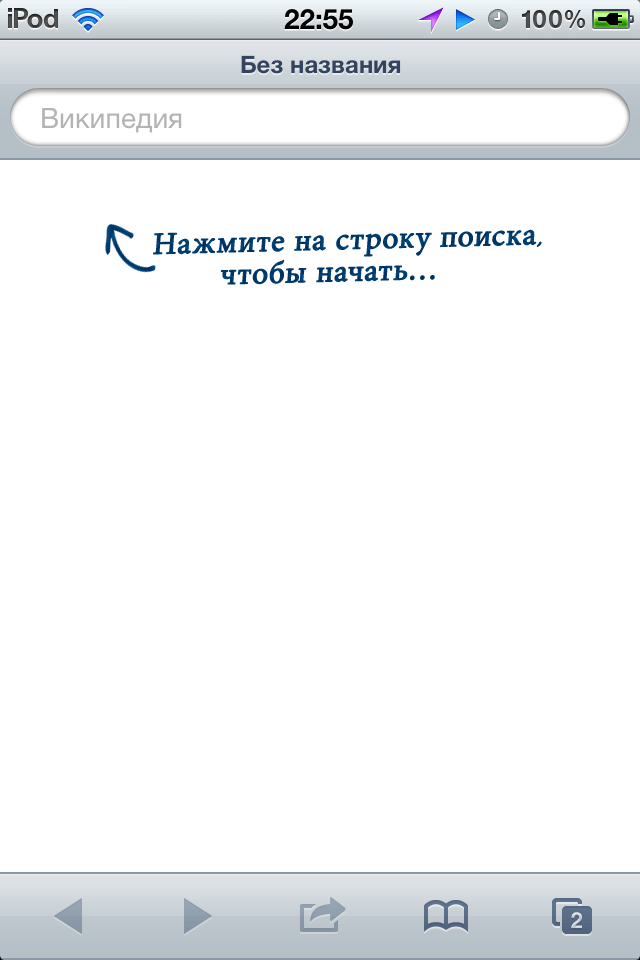 Да, всё настолько просто. Да, всё настолько просто.