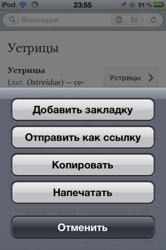 IMG_0896 IMG_0896